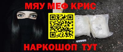 mdpv Можга