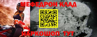 a pvp Можайск