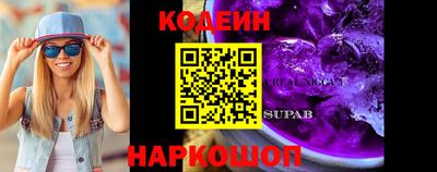 a pvp Можайск