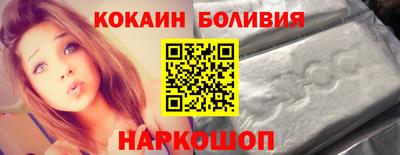 mdpv Можга