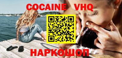 mdpv Можга