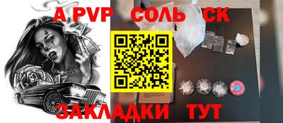 mdpv Можга