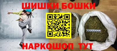 кокаин перу Моздок