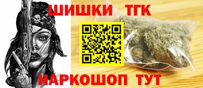 mdpv Можга