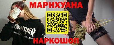 кокаин перу Моздок