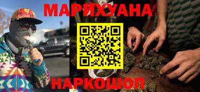 a pvp Можайск