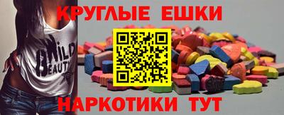mdpv Можга
