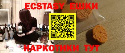 mdpv Можга