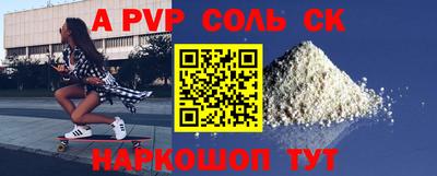 mdpv Можга