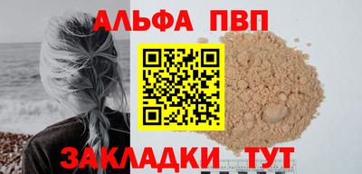 mdpv Можга