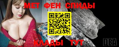 a pvp Можайск