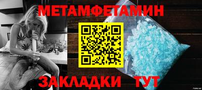a pvp Можайск