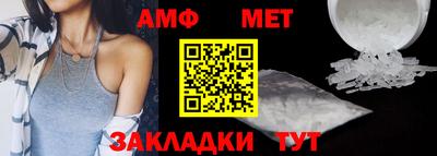 mdpv Можга