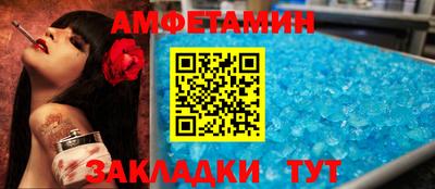 кокаин перу Моздок