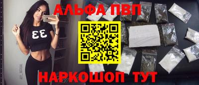 mdpv Можга