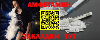 a pvp Можайск
