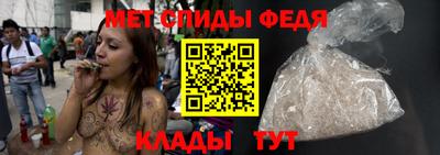 mdpv Можга