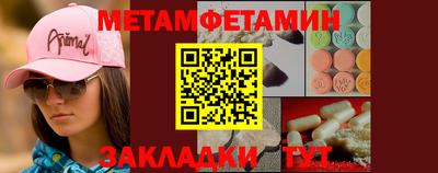 кокаин перу Моздок