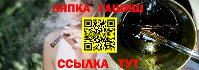 a pvp Можайск