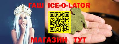 mdpv Можга