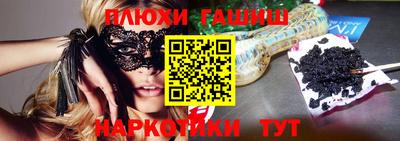 спиды Нальчик