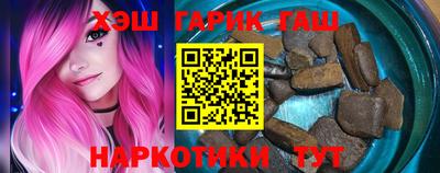кокаин перу Моздок