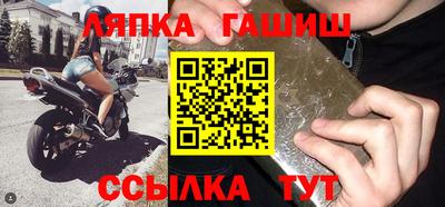 a pvp Можайск