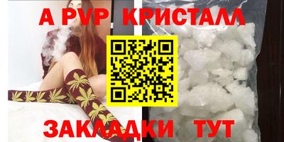 mdpv Можга